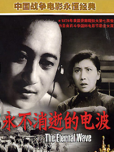 全亚州最大的私人影剧院